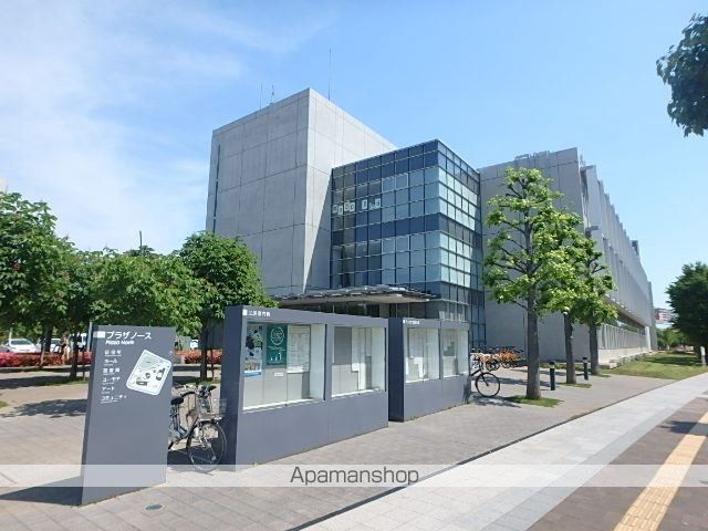 役所　北区役所（役所）まで478m