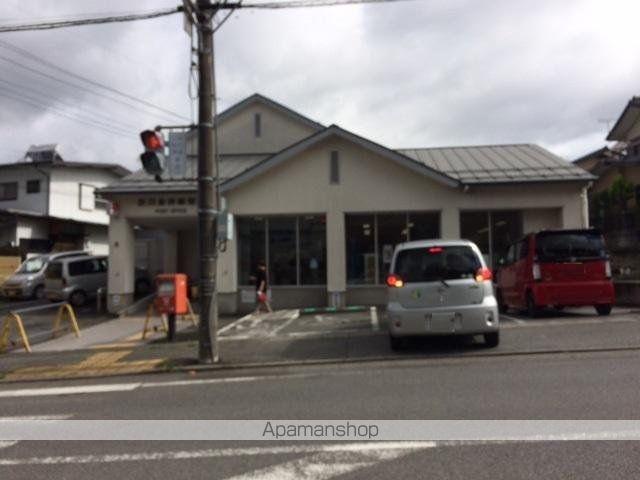 その他　渋川金井郵便局（その他）まで722m