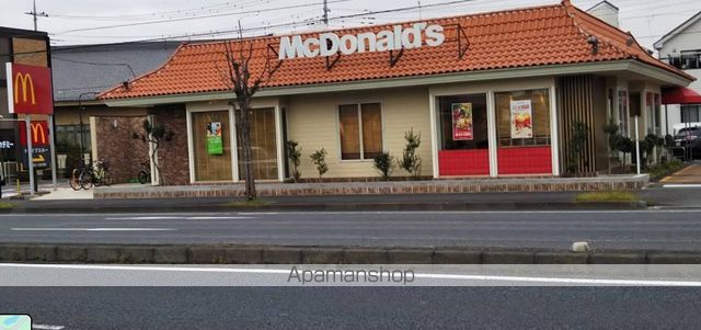 飲食店　マクドナルド１６号深作店（飲食店）まで913m