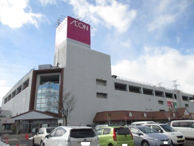 スーパー　イオン多賀城店（スーパー）まで1800m