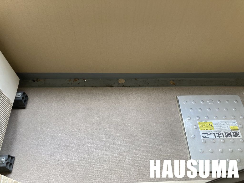バルコニー　※2022年8月撮影