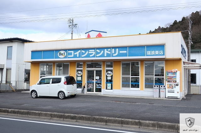 ＪＲ中央本線 瑞浪駅 徒歩9分 2階建 築20年の周辺写真