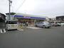 コンビニ　ローソン　伊予砥部麻生店（コンビニ）まで700m