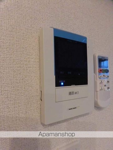 プルメリアIのその他写真