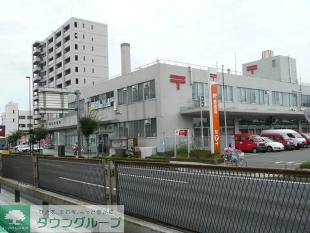 郵便局　厚木郵便局（郵便局）まで884m