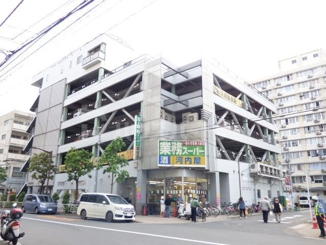 スーパー　業務スーパー亀戸店（スーパー）まで140m