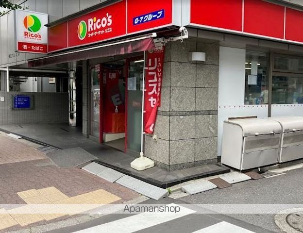 Urban Nest 杉並の周辺写真