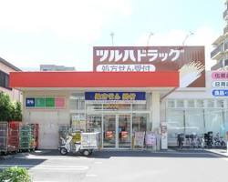 trias461の周辺写真