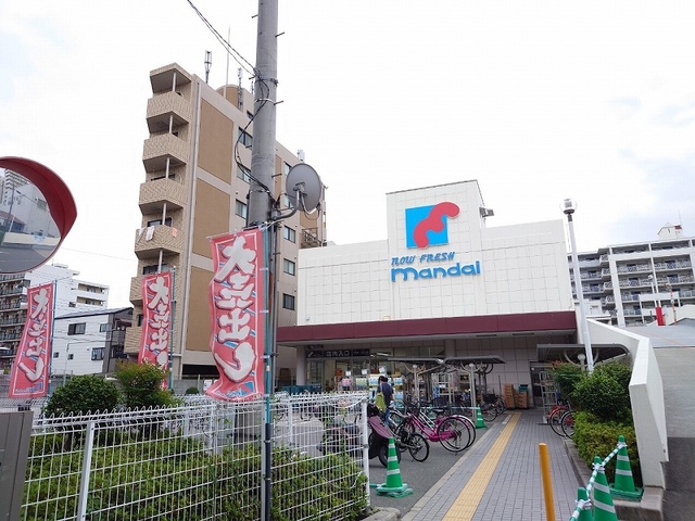 スーパー　万代　下新庄店（スーパー）まで995m