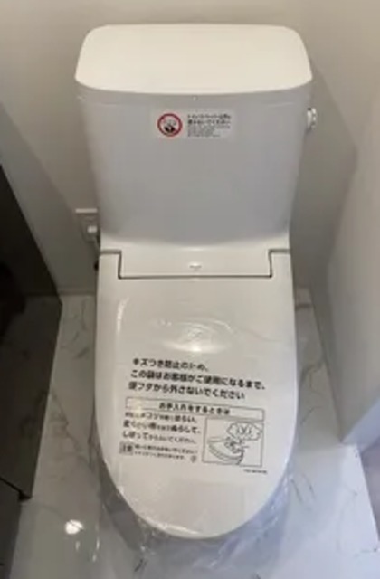 トイレ　他部屋参考写真となります