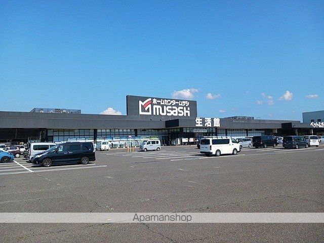 ホームセンター　ムサシ　丸岡店（ホームセンター）まで1000m