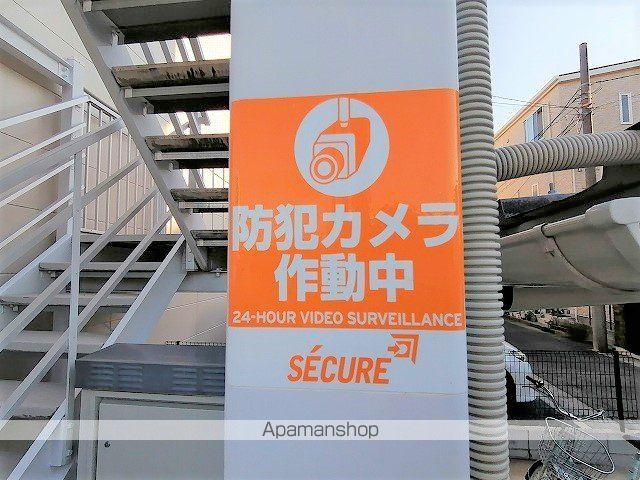 レオパレスウエストリバーのその他写真