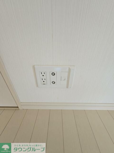 その他　設備