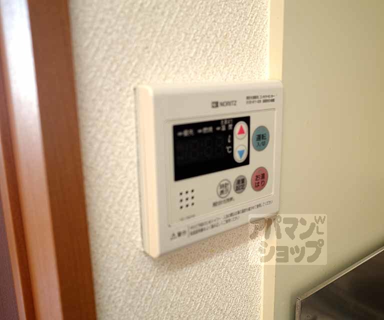 ELEVEN白峯のその他写真