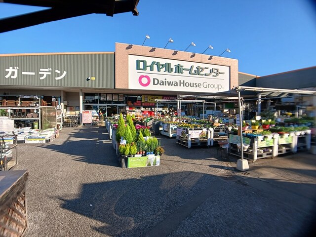 グリーン ヒルの周辺写真