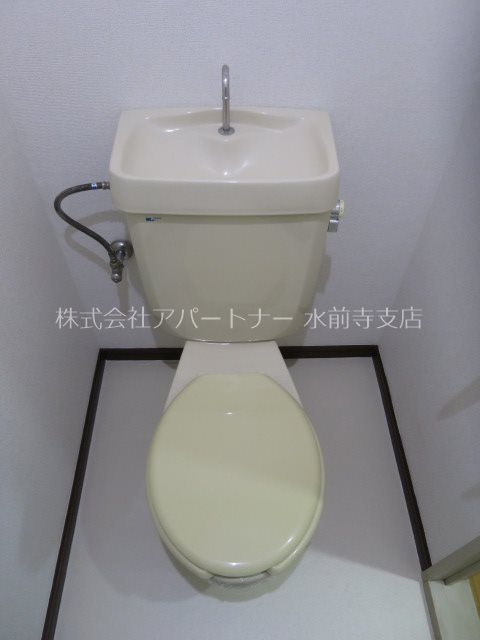 トイレ　ウォシュレット付きます。