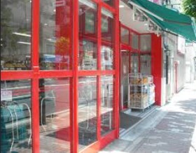 スーパー　まいばすけっと亀沢4丁目店（スーパー）まで208m