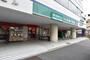 スーパー　まいばすけっと 阿佐谷南1丁目店（スーパー）まで289m