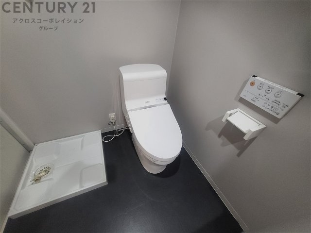 トイレ　バストイレ別でおすすめです！