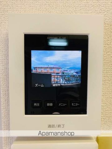 アルタイルSのその他写真