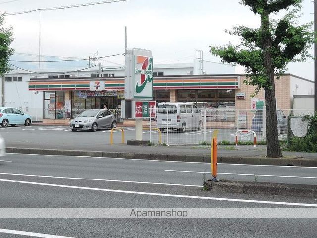 アルタイルSの周辺写真