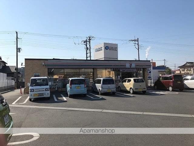 アルタイルSの周辺写真