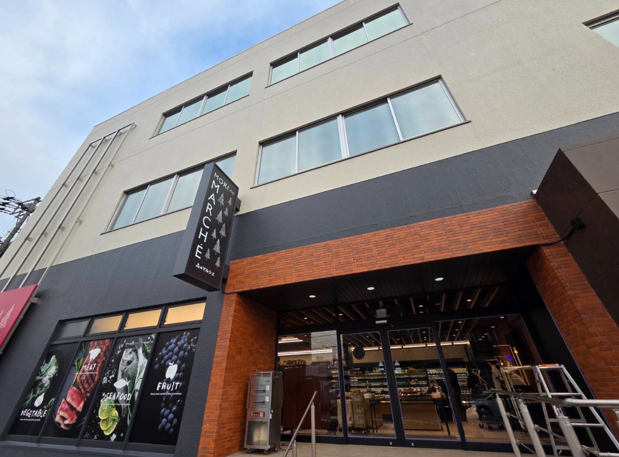 スーパー　森のマルシェ奉還町店（スーパー）まで595m