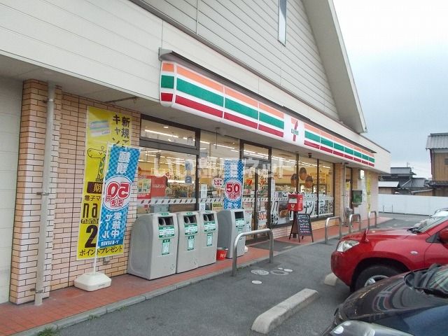 コンビニ　セブンイレブン室積新開店（コンビニ）まで1366m