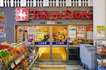スーパー　東急ストア学芸大学店（スーパー）まで468m
