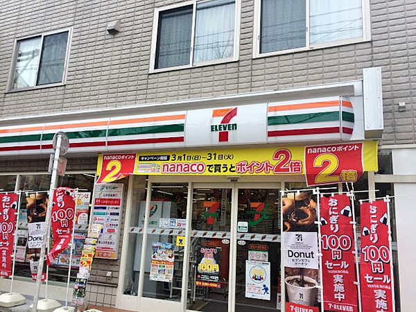コンビニ　セブンイレブン学芸大学駅東店（コンビニ）まで311m