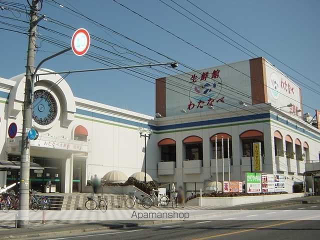 その他　わたなべ生鮮館庭瀬店（その他）まで1298m