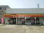 コンビニ　デイリーヤマザキ 春日井西高山店（コンビニ）まで804m
