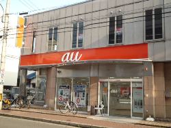 その他　auショップ　塚口店（その他）まで279m