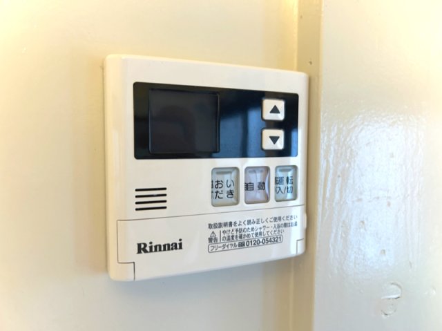 秋谷2丁目戸建のその他写真