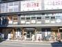 スーパー　フレスコプチ 烏丸今出川店（スーパー）まで682m