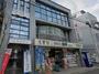 ドラックストア　ドラッグひかり 新町店（ドラッグストア）まで596m