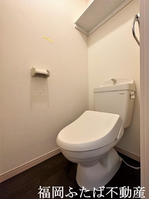 レジデンス諸岡のトイレ写真