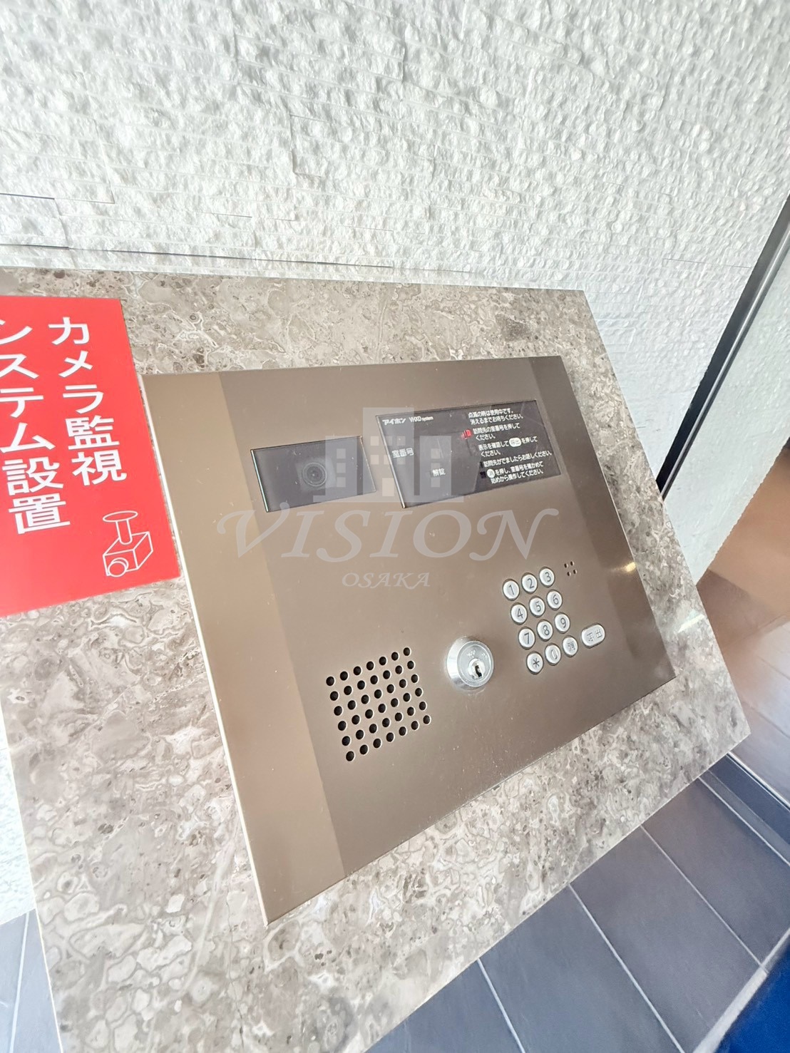 地下鉄堺筋線 恵美須町駅 徒歩5分 9階建 築11年のその他写真