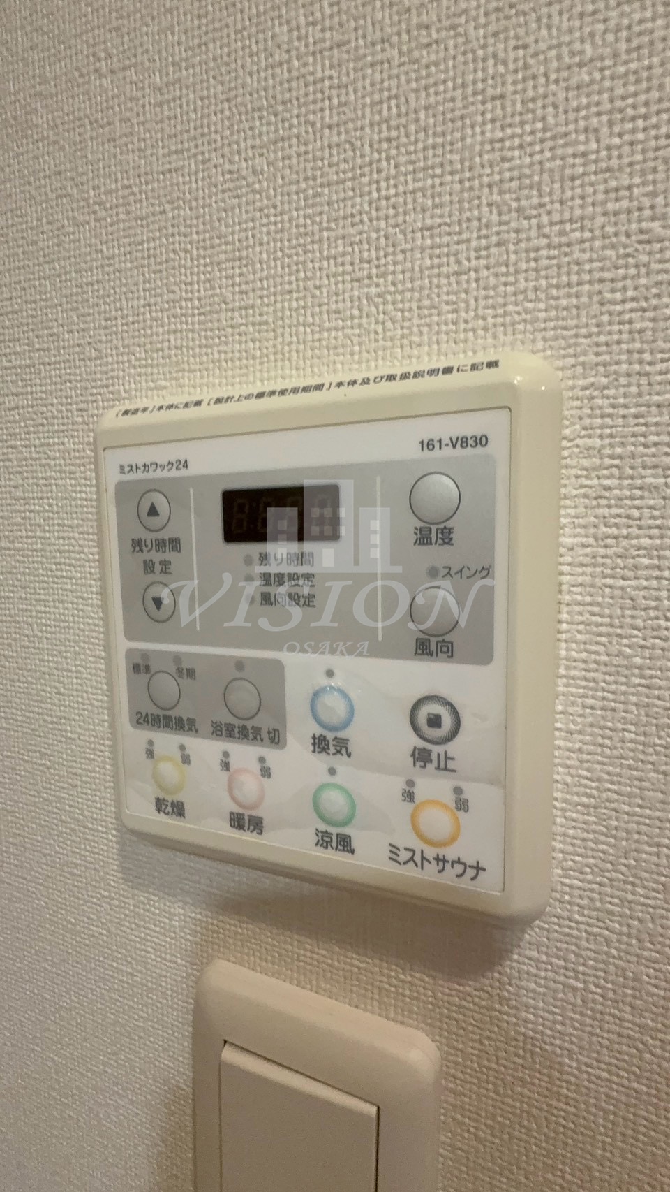 地下鉄堺筋線 恵美須町駅 徒歩5分 9階建 築11年のその他写真