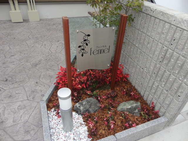 エントランス