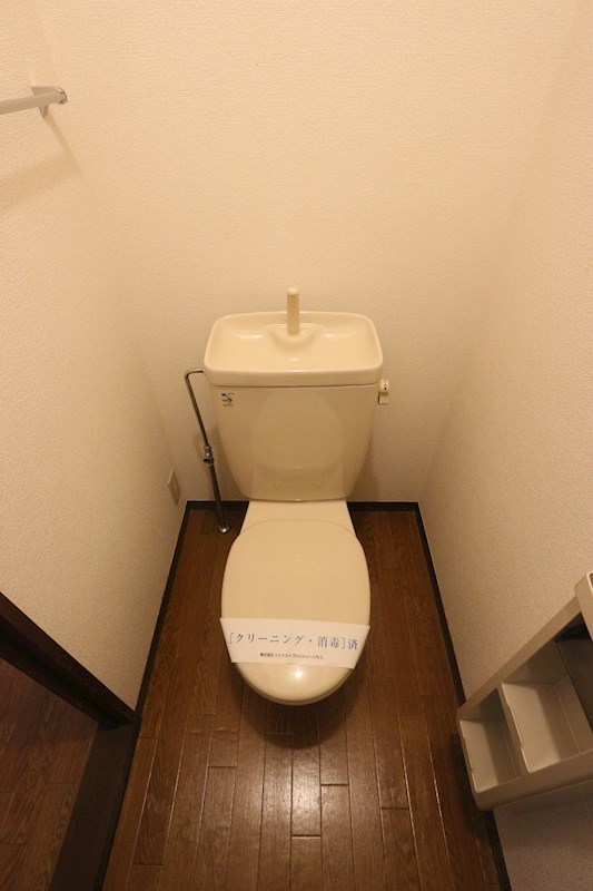 フレア桜ヶ丘Cのトイレ写真