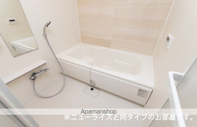 東高泊アパートの風呂写真