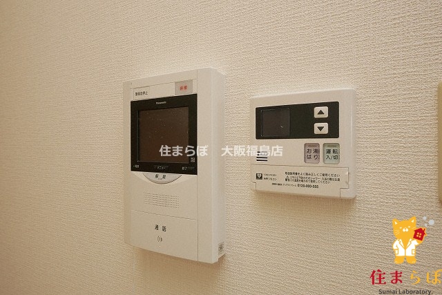セキュリティ　安心感もチェック項目
