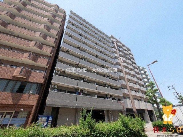 建物外観　★ ★ 口コミ平均4.94のお店 ★ ★