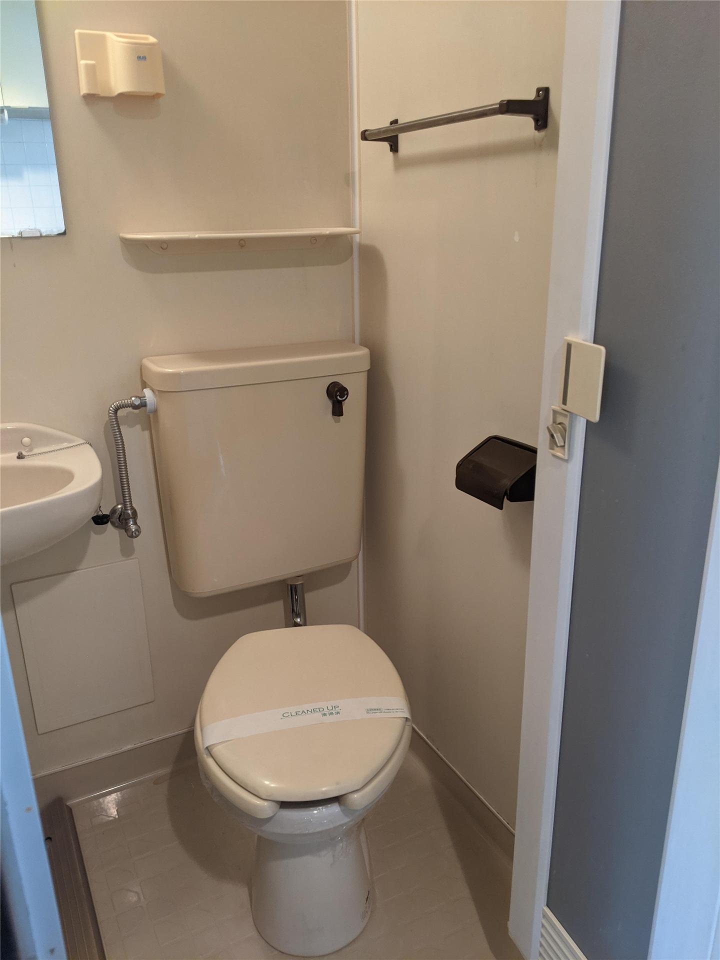 サンセゾン玉穂のトイレ写真