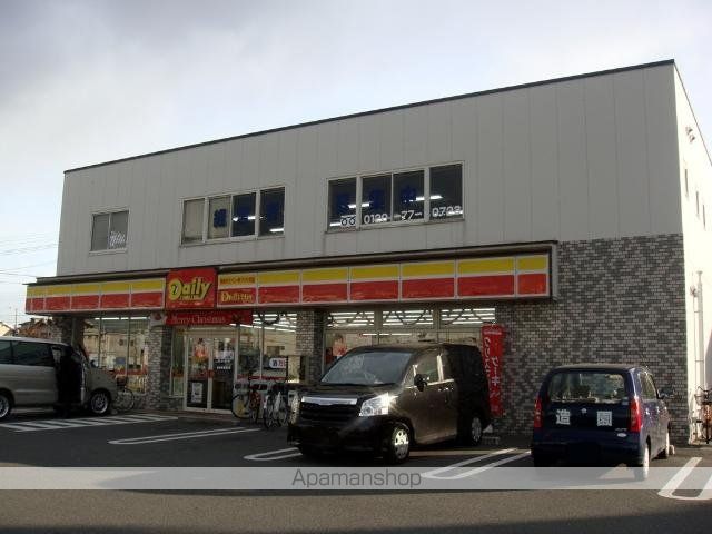 その他　デイリーヤマザキ松原松ケ丘店（その他）まで2977m