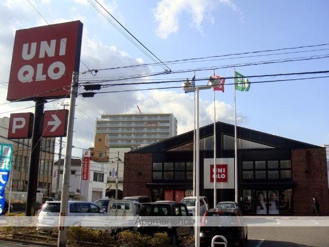 その他　ユニクロ住吉我孫子店（その他）まで7642m