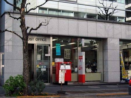郵便局　半蔵門駅前郵便局（郵便局）まで31m