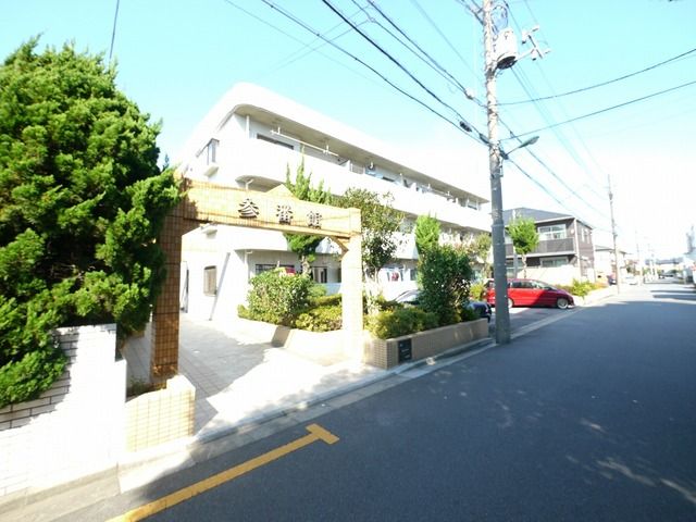 その他　その他（その他）まで10m