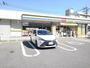 コンビニ　ミニストップ博多板付4丁目店（コンビニ）まで650m